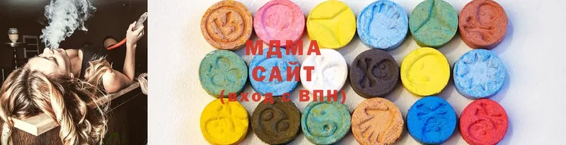 MDMA молли  omg сайт  Нея 